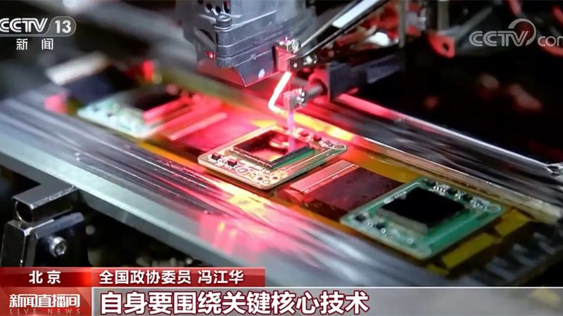制造业高新技术企业认定：揭秘通过率高的公司优势