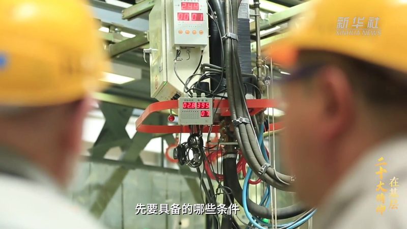 星型模型咨询：企业IT架构的智慧导航**