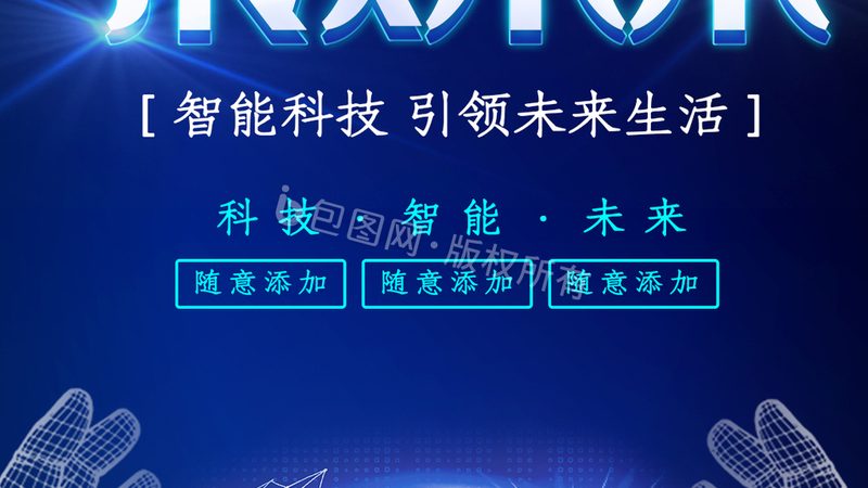 API网关日志监控与ELK集成的关键要点**