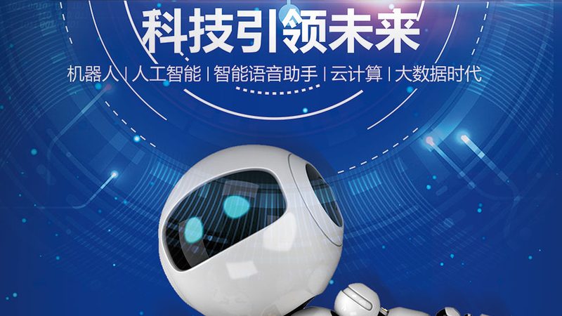 软件定制开发项目时间周期：揭秘影响其速度的关键因素